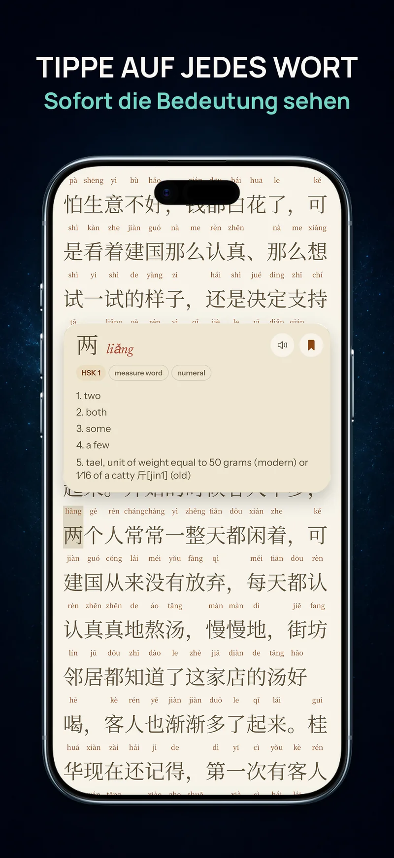 Chinesisches Wort mit Pinyin und englischen Bedeutungen