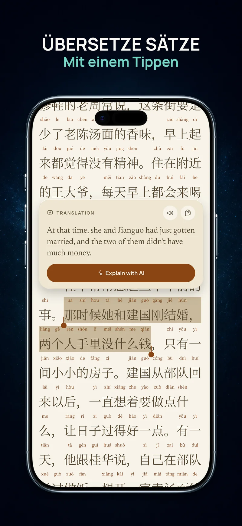 Ausgewählte chinesische Textstelle mit englischer Übersetzung