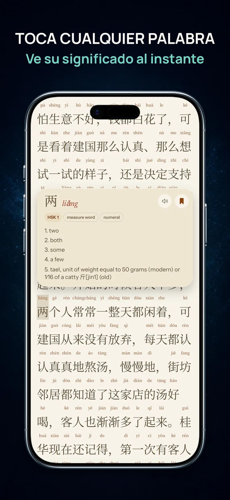Lector ChineseBoo con pinyin sobre los caracteres chinos y el diccionario al tocar abierto