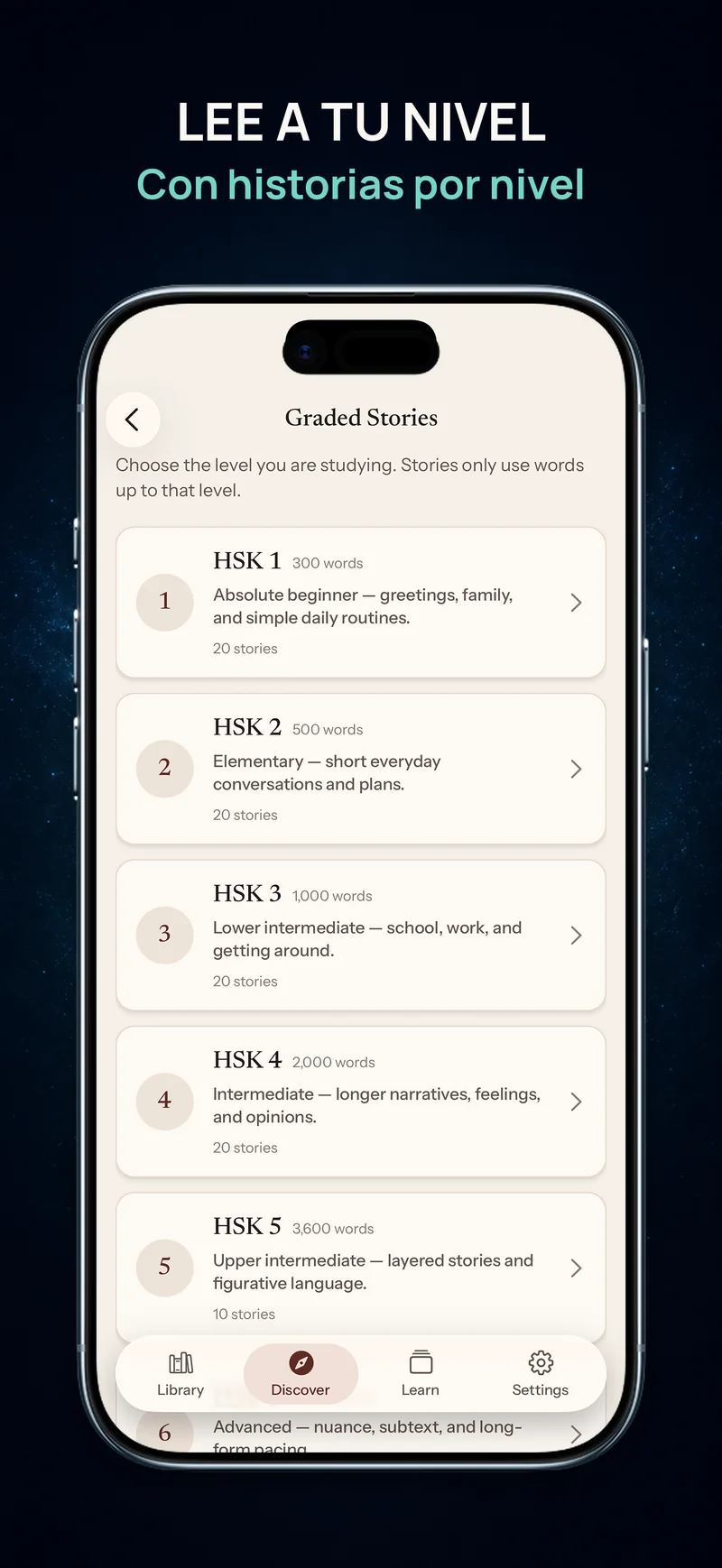 Imagen de ChineseBoo para las tiendas que muestra historias graduadas en Explorar