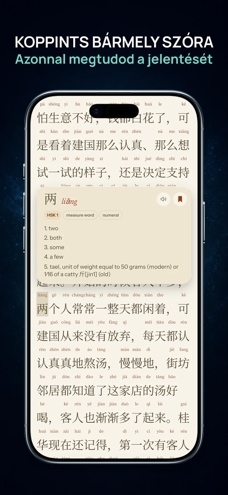A ChineseBoo felugró szótára pinjint, jelentéseket, mentés és kiejtés gombot mutat egy kijelölt kínai szóhoz