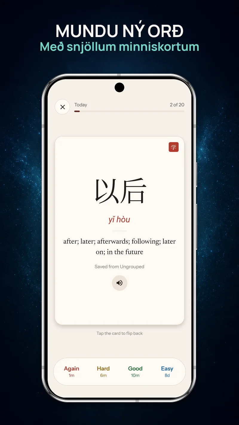 Orðaforði rifjaður upp í ChineseBoo með minniseinkunnum og dreifðri endurtekningu
