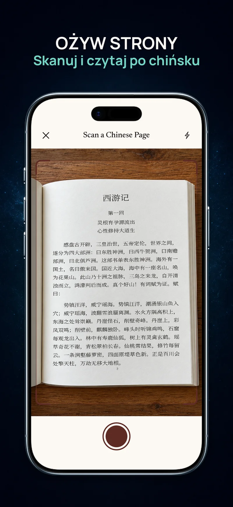 Aparat ChineseBoo fotografujący drukowaną stronę chińskiej książki