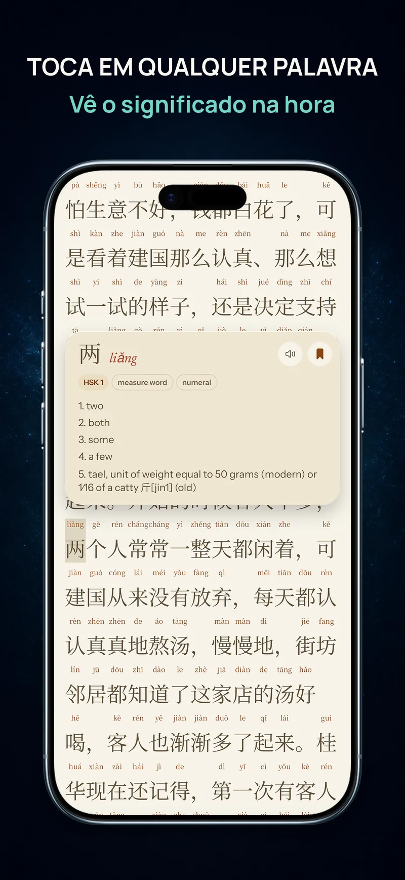 Dicionário ao tocar do ChineseBoo mostrando pinyin, definições e botões para guardar e ouvir uma palavra chinesa