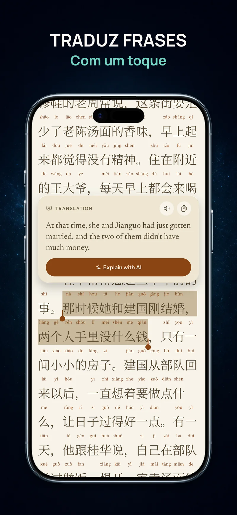 Tradução de uma frase inteira de um capítulo de romance web chinês no leitor ChineseBoo