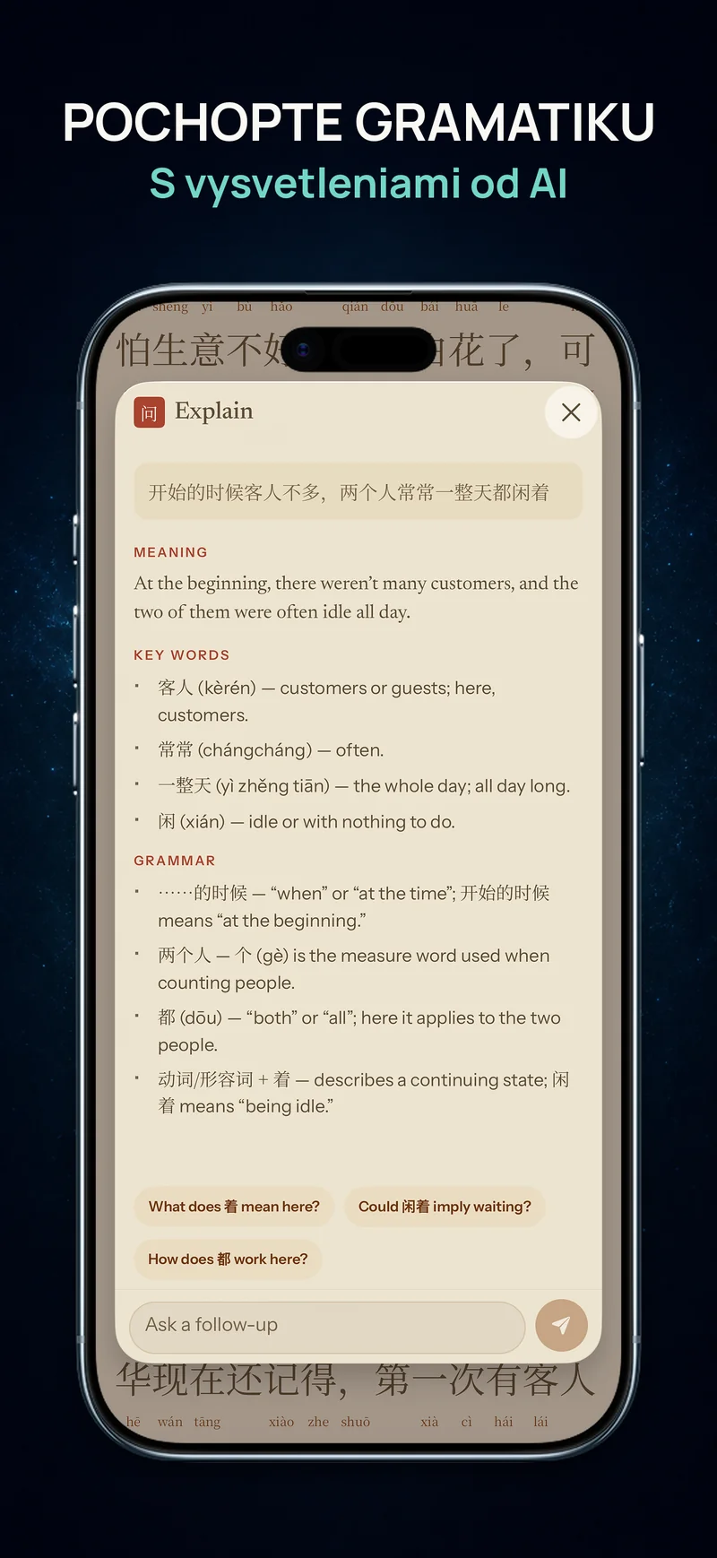 AI vysvetlenie v ChineseBoo zobrazuje význam, dôležité slová a gramatiku vybranej čínskej vety