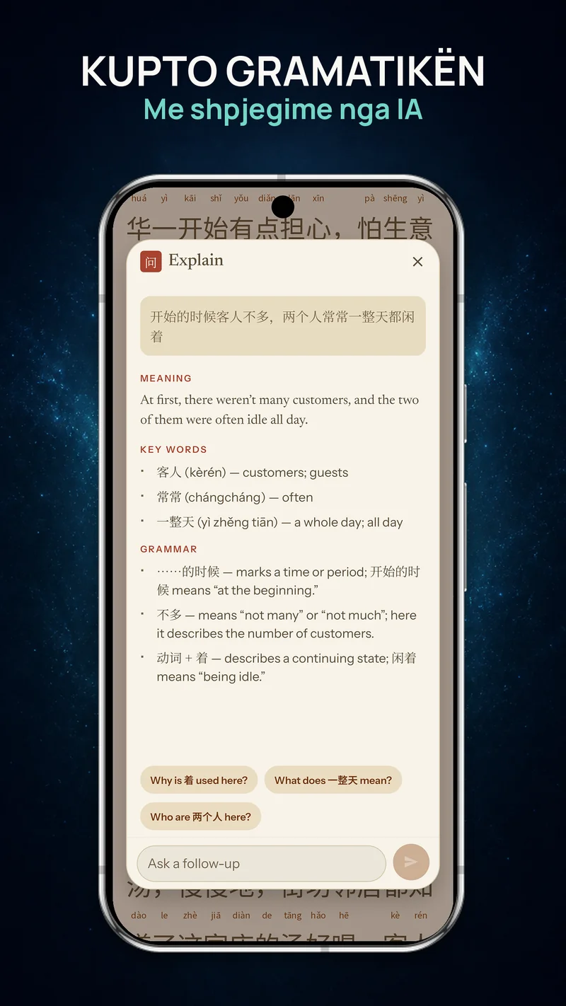 Shpjegim me AI i gramatikës kineze