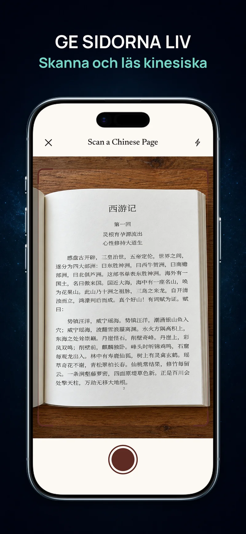 ChineseBoo-kamera som fotograferar en tryckt sida ur en kinesisk bok