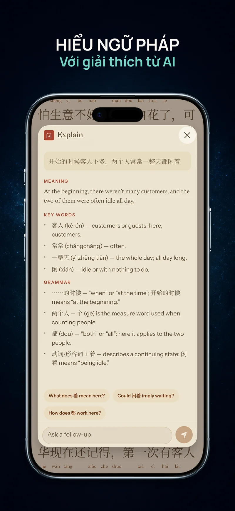 AI giải thích ngữ pháp tiếng Trung