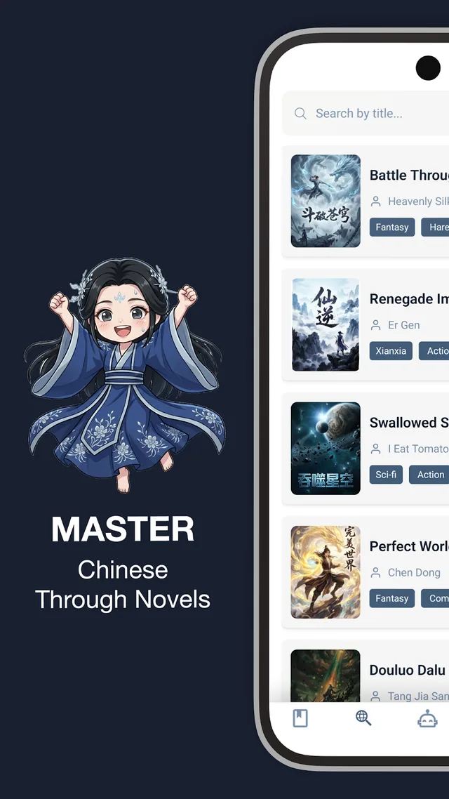 Catalogue of beginner-friendly Chinese web novels in the ChineseBoo app