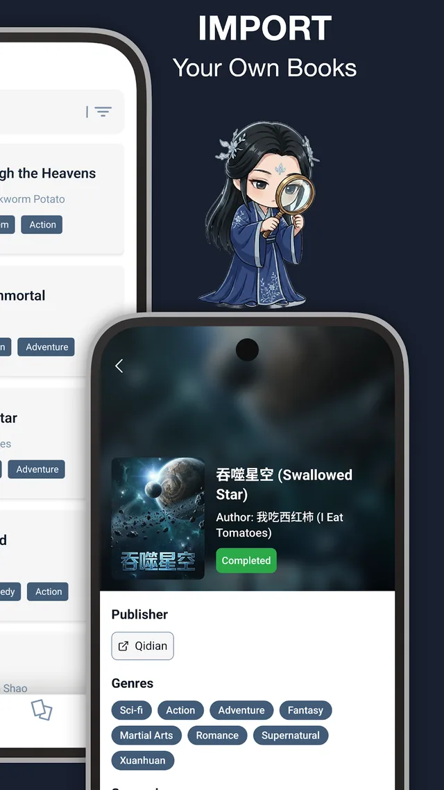 Importing a personal Chinese EPUB book into the ChineseBoo library